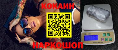 скорость Бугуруслан