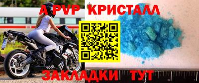 скорость Бугуруслан