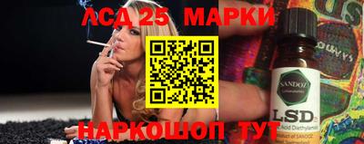 скорость Бугуруслан