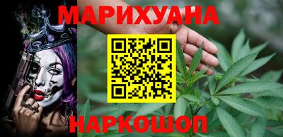 меф VHQ Будённовск