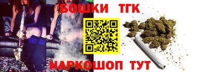 прущий лед Бузулук