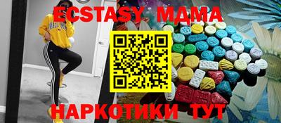 скорость Бугуруслан