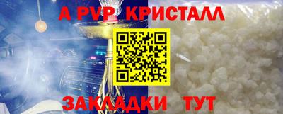 скорость Бугуруслан