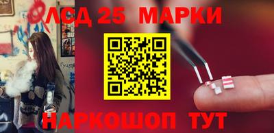 скорость Бугуруслан