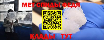 скорость Бугуруслан