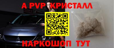 скорость Бугуруслан