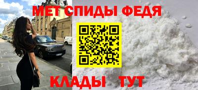 скорость Бугуруслан