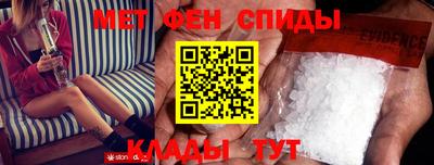 прущий лед Бузулук