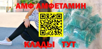 скорость Бугуруслан