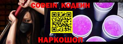 скорость Бугуруслан