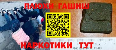 скорость Бугуруслан