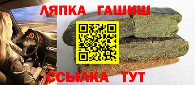 прущий лед Бузулук