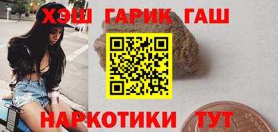 прущий лед Бузулук