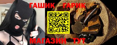 прущий лед Бузулук