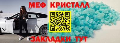 скорость Бугуруслан
